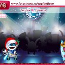 ���� ������, ������, 25 ��� - ��������� 5 ������� 2011 � ������ �PetLove�