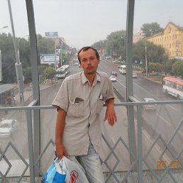 �������, ������, 48 ���