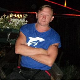 �������, �����-���������, 53 ����