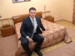 �����, ������������, 42 ����