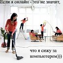 ���� ����, ������� - ��������� 9 ������� 2013 � ������ ���� ����������