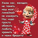 ���� �lena, �����, 56 ��� - ��������� 28 ������ 2013 � ������ ���� ����������