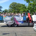 ���� ������, ����� - ��������� 3 ���� 2013 � ������ ���� ����������