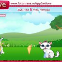  , , 37  -  9  2010   PetLove