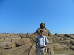 �������, ����������, 49 ���