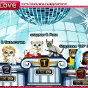  , -, 38  -  7  2011   PetLove