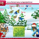 ���� ����@, ������ - ��������� 11 ������ 2011 � ������ �������� &amp;quot;�����.����&amp;quot;�