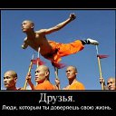 ���� ������, ������ - ��������� 19 ����� 2010 � ������ ���������