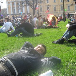 ��������, �����-���������, 50 ���