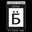 ���� �����, ������, 49 ��� - ��������� 27 ������ 2012 � ������ ���������