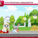  , , 25  -  18  2010   PetLove