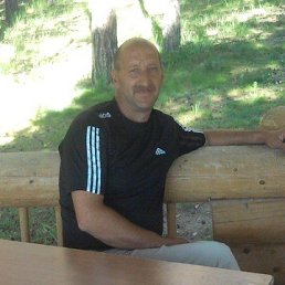 �����, �����������, 57 ���