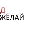 ���� �����, �����������, 54 ���� - ��������� 14 ������ 2013