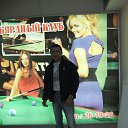 ���� ������, ���������, 45 ��� - ��������� 29 ������� 2012