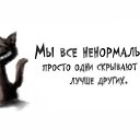 ���� ���� �������������, ���������� - ��������� 11 ������ 2013 � ������ ��������� -������