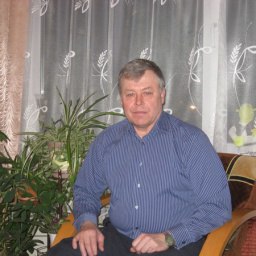 �������, ����, 74 ����