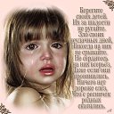 ���� �������, ���������, 43 ���� - ��������� 15 ������ 2012