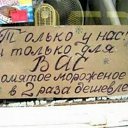 ���� �����, ����� - ��������� 30 ���� 2012 � ������ ���������