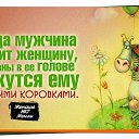 ���� &dagger;*�����*&dagger;, ������, 35 ��� - ��������� 13 ������� 2012 � ������ �������