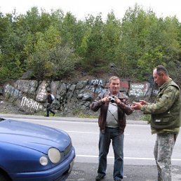 ������, ���������, 68 ���