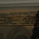 ���� �����, ����� �������, 58 ��� - ��������� 20 ������ 2012 � ������ ������ 2012-��
