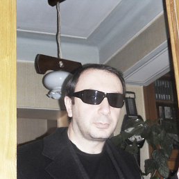 Artashes, �����, 59 ���