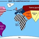 ���� ������ Vip777, �����, 38 ��� - ��������� 13 ������ 2013 � ������ �������)))�