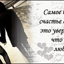 ���� �����, ����, 37 ��� - ��������� 9 ������� 2009 � ������ �LoVe�