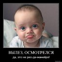 ���� Yacek, ���������, 56 ��� - ��������� 12 ������ 2013 � ������ ���� ����������