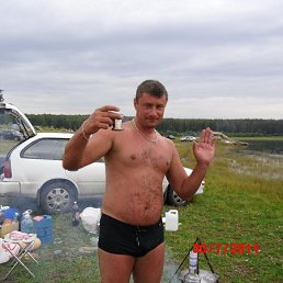 �����, ���������, 53 ����