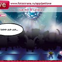 ���� �����, ����� - ��������� 16 ������ 2011 � ������ �PetLove�