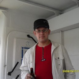 �����, �����������, 45 ���