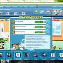���� ������ (��� �� ������), ������ - ��������� 29 ������� 2012 � ������ ������� � �������� � ��������