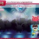 ���� �������, ������, 35 ��� - ��������� 7 ������ 2010 � ������ �PetLove�