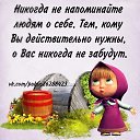 ���� �����, ���������� - ��������� 5 ������ 2013 � ������ �������
