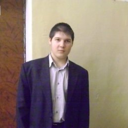 �����, ��������, 31 ���