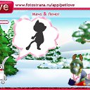 ���� Wiatcheslaw, ������, 51 ��� - ��������� 25 ������� 2010 � ������ �PetLove�