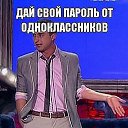 ���� ��������, ��������, 39 ��� - ��������� 12 ������� 2013 � ������ �������� � ����)))�