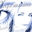 Marinka (���������� ����������) �� ������� �����������...�