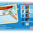  , , 34  -  29  2012   SnowRider