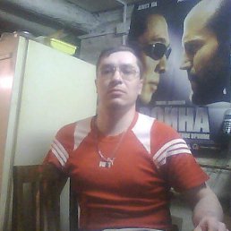 Andrey, ������, 47 ���