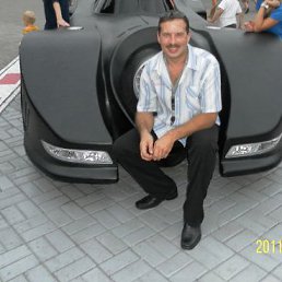 ���������, �������