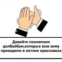 ���� ������ Vip777, �����, 38 ��� - ��������� 13 ������ 2013 � ������ �������)))�