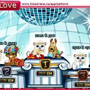���� �����, ������� - ��������� 24 ����� 2011 � ������ �PetLove�