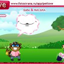 ���� �������, ��������������, 38 ��� - ��������� 6 ������ 2010