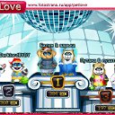 ���� ������ �-70., ������� - ��������� 12 ������ 2011 � ������ �PetLove�