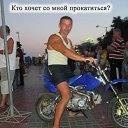 ���� ˸��, ������ - ��������� 20 ������ 2012 � ������ ������ ������