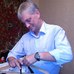 �������, ������, 53 ����