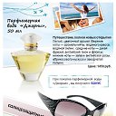 ���� Ne Varietur, ������, 46 ��� - ��������� 18 ������ 2013 � ������ ���� ����������� �� ������� � ��������!�