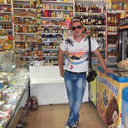 �������, �����, 42 ����